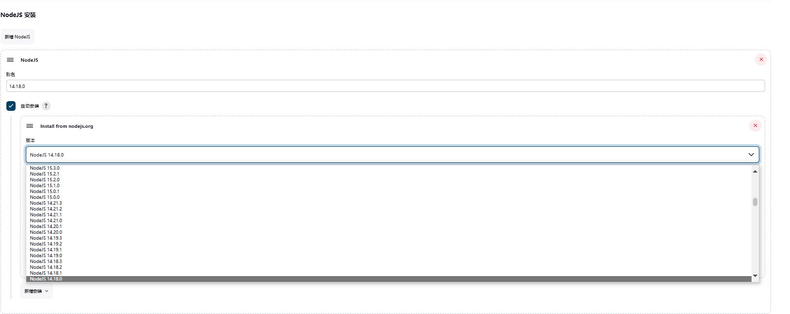 image-20240622111659786