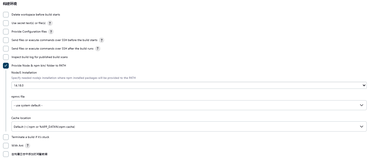 image-20240622112622017