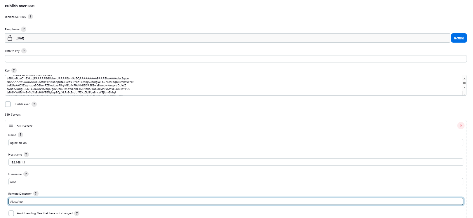 image-20240622113136349