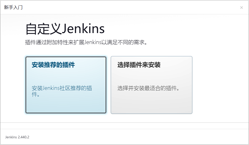 image-20240622192709913