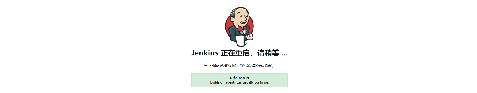 image-20240622194722693