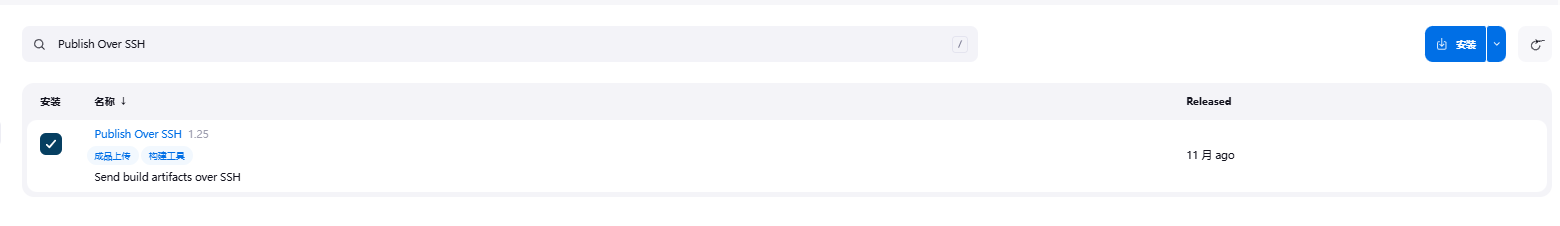 image-20240622200324609