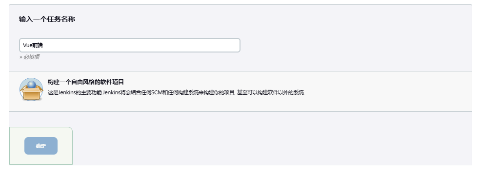 image-20240622200857375