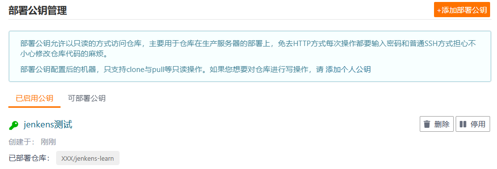 image-20240622210012509