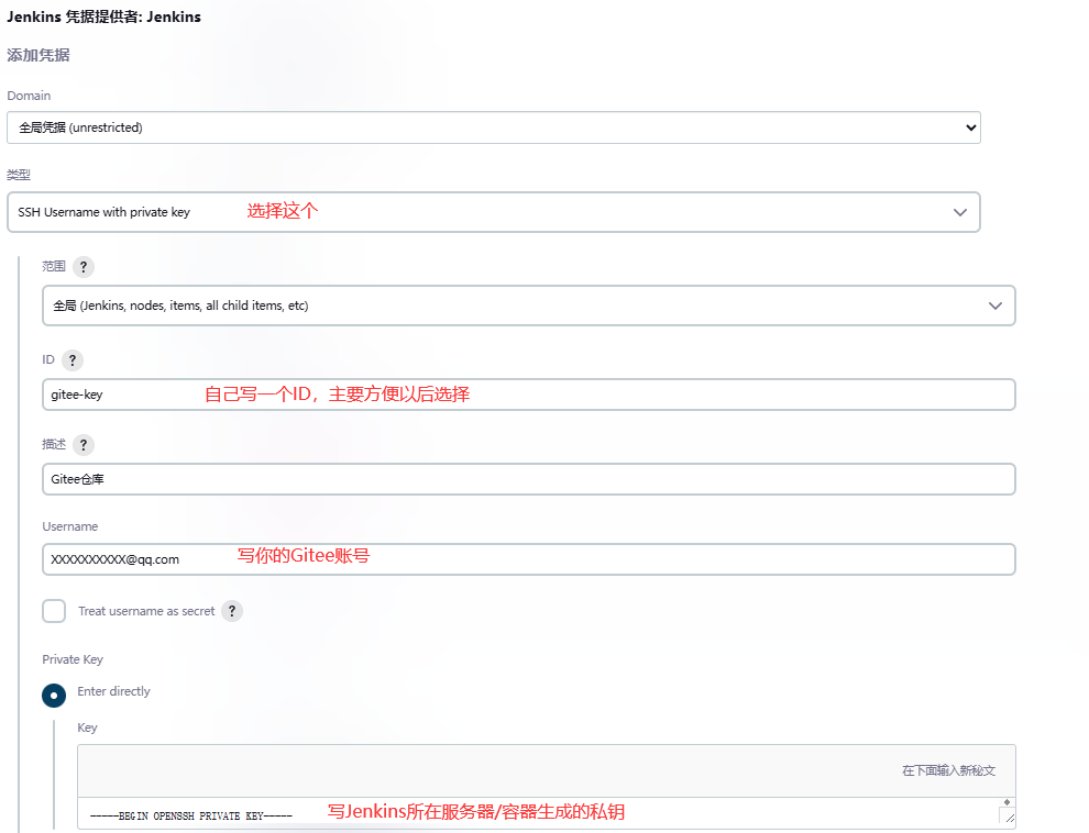 image-20240622210541174