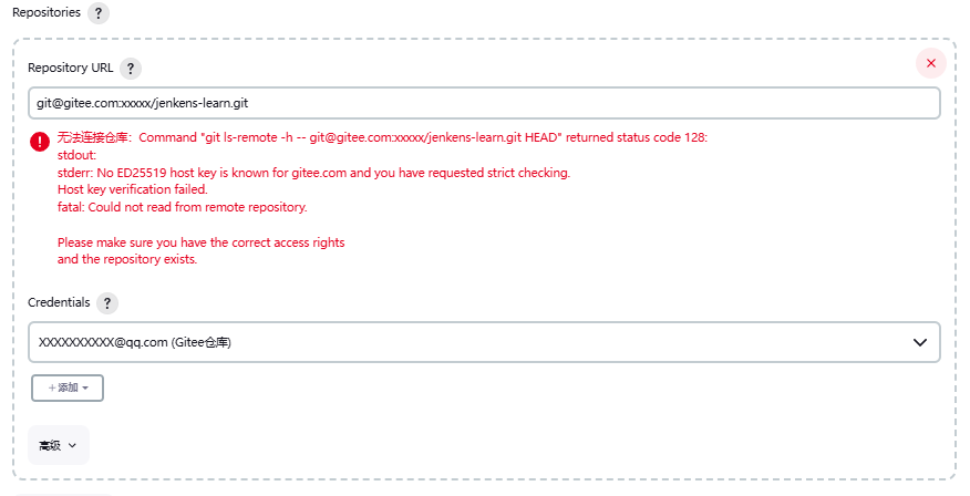 image-20240622210639238