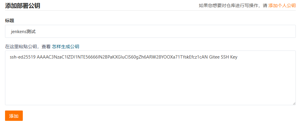 image-20240622211736627