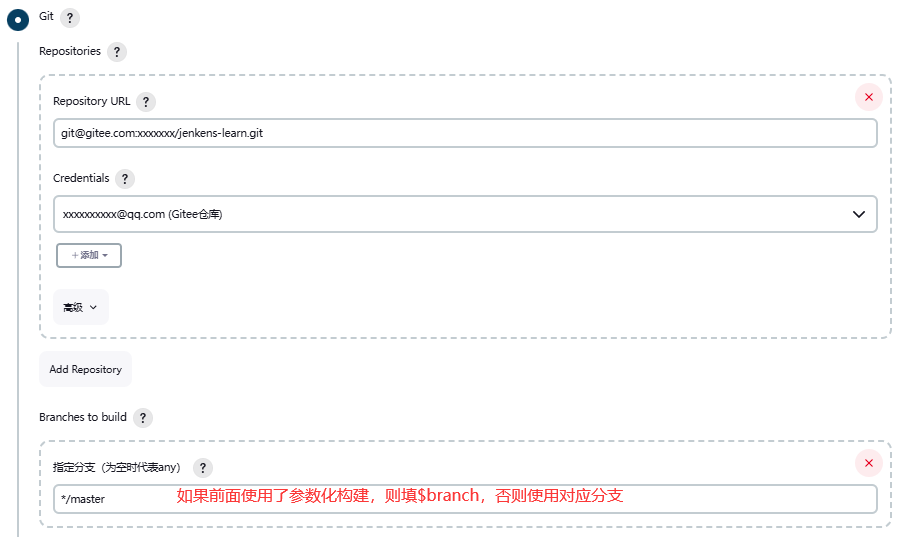 image-20240622212231330