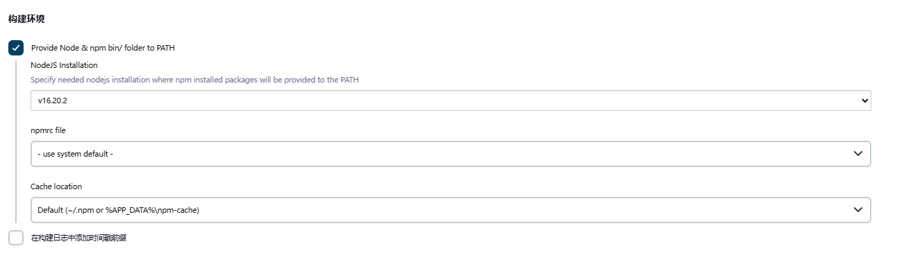 image-20240622213334809