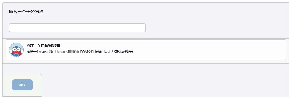 image-20240623190530704