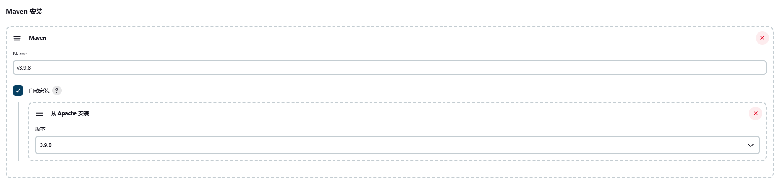 image-20240623191119696