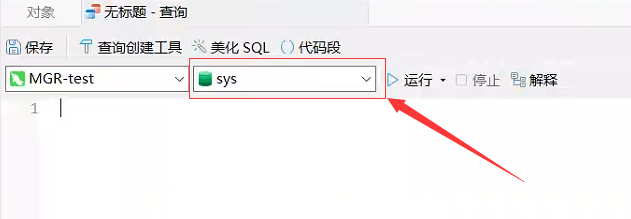 image-20240713130052719