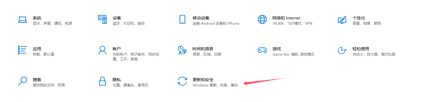 image-20241117000257082