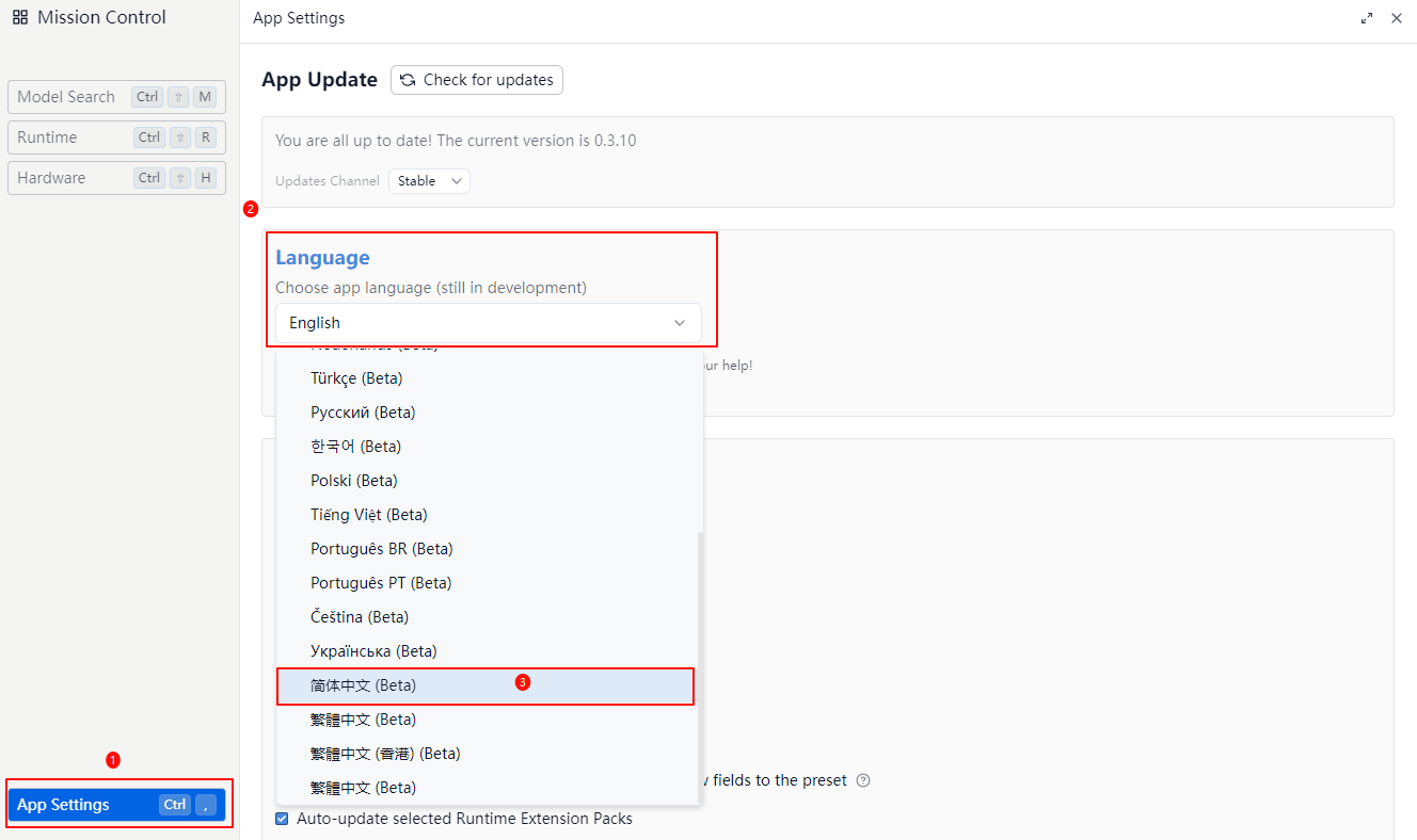 image-20250226234332904