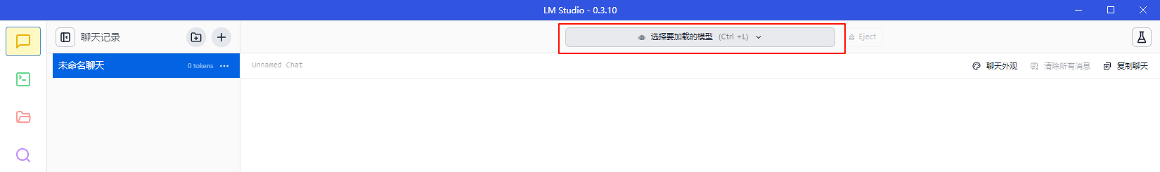 image-20250227001302154