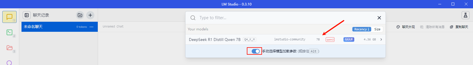 image-20250227001712506