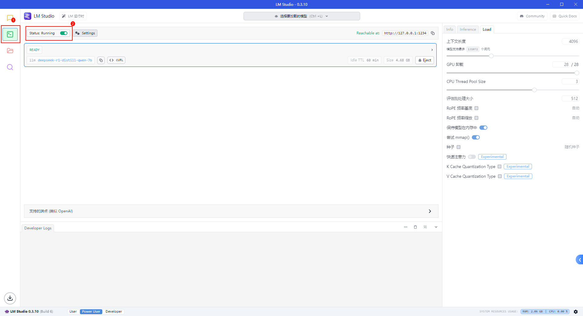 image-20250227143506798