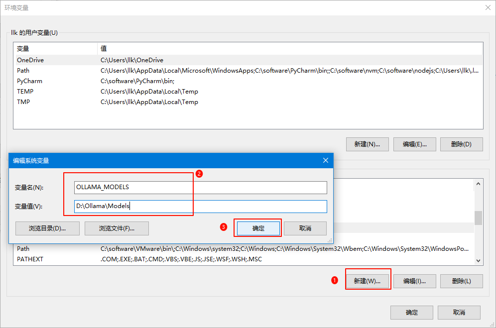 image-20250227221241983