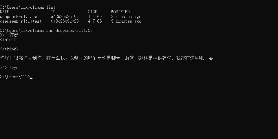 image-20250227223931310