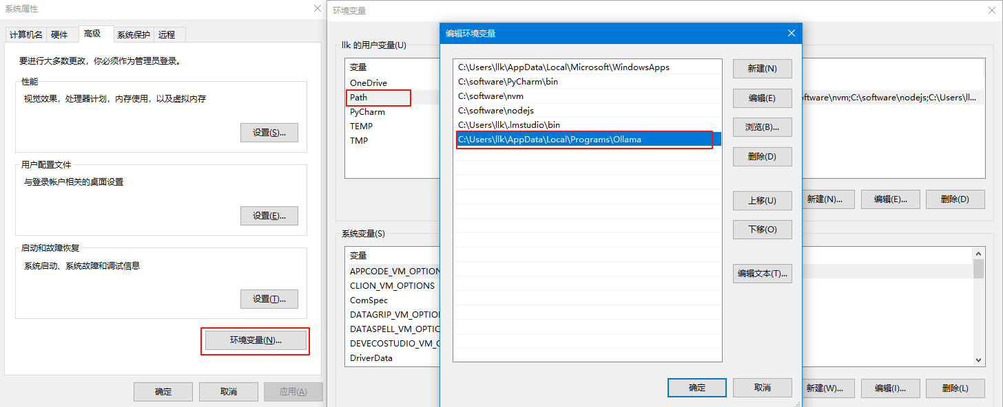 image-20250227230113729