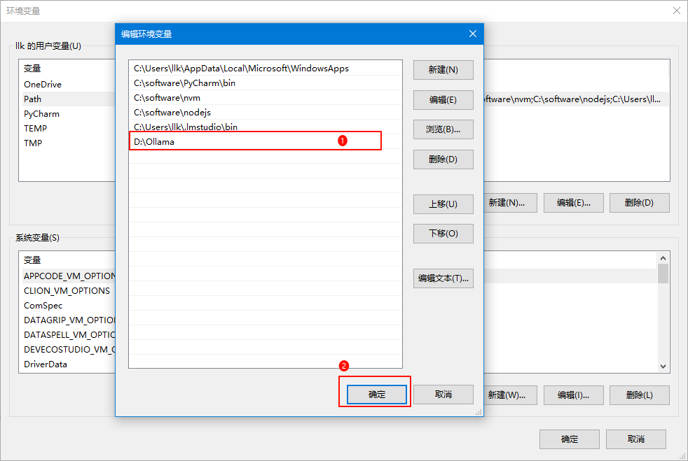 image-20250227230152529