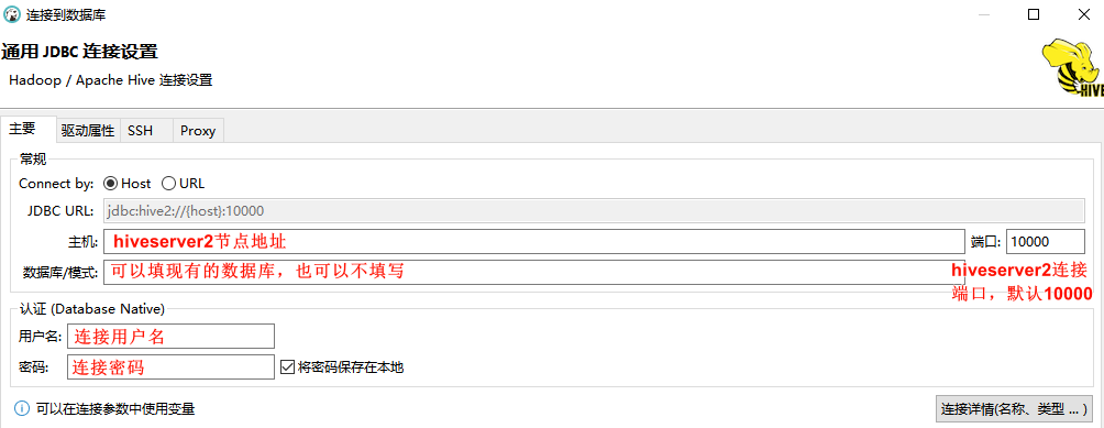 image-20250523150125765