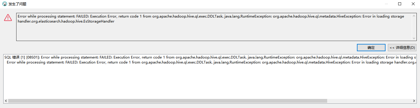 image-20250523150736102