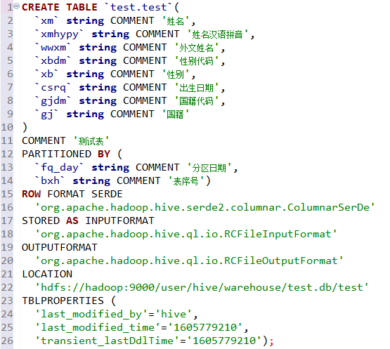 image-20250523152043043