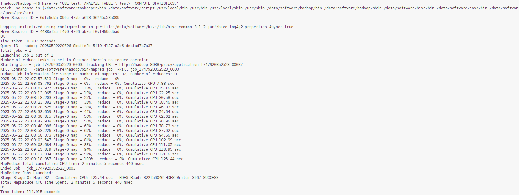 image-20250523160130412