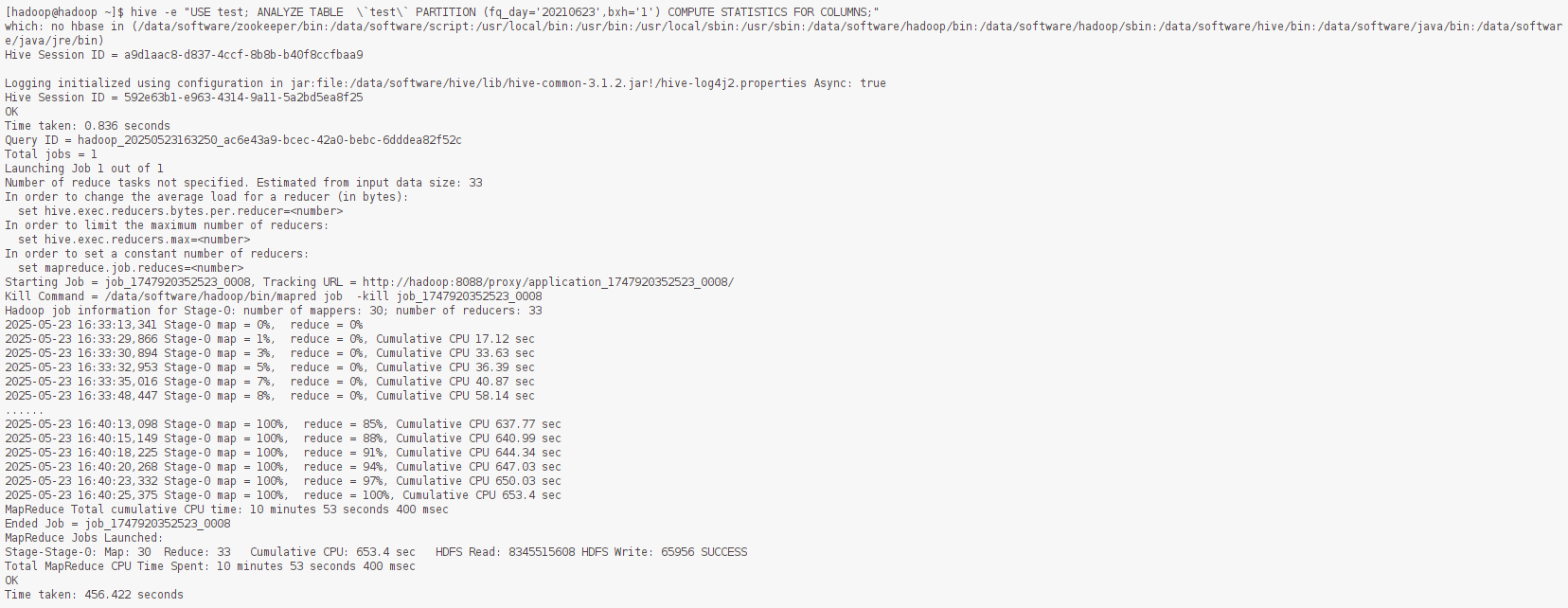 image-20250523164147297