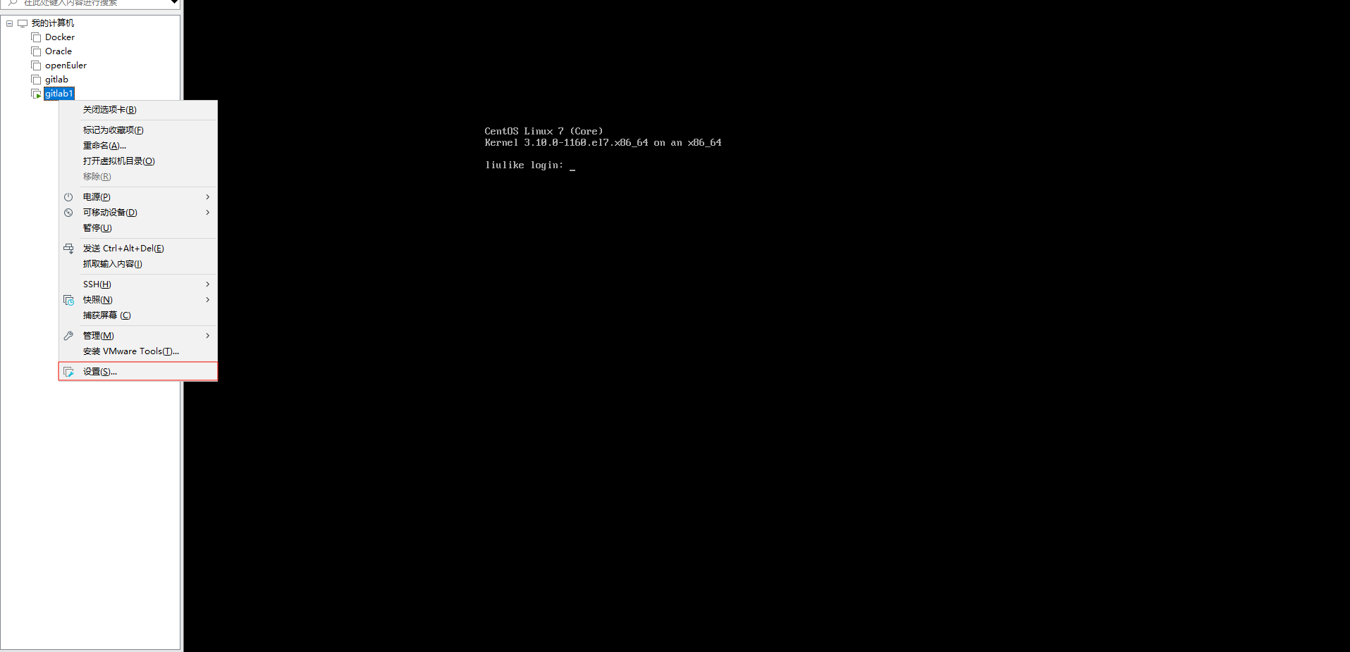 image-20250704091055153