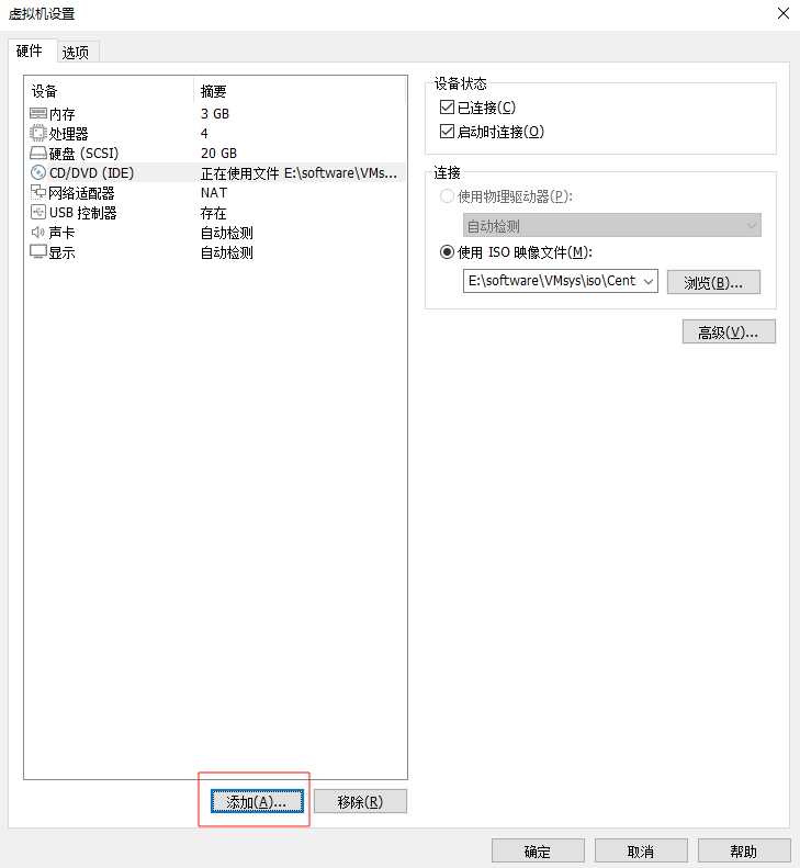 image-20250704091404029