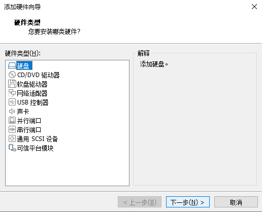 image-20250704091429473