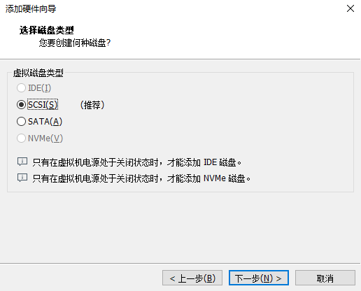 image-20250704091441657