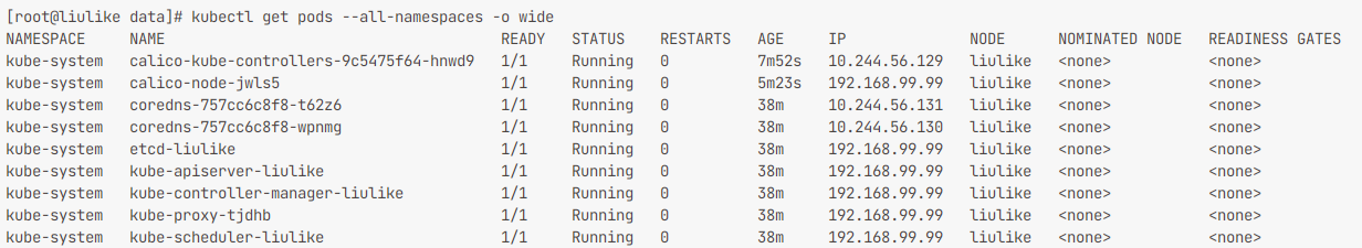 image-20250808210319056